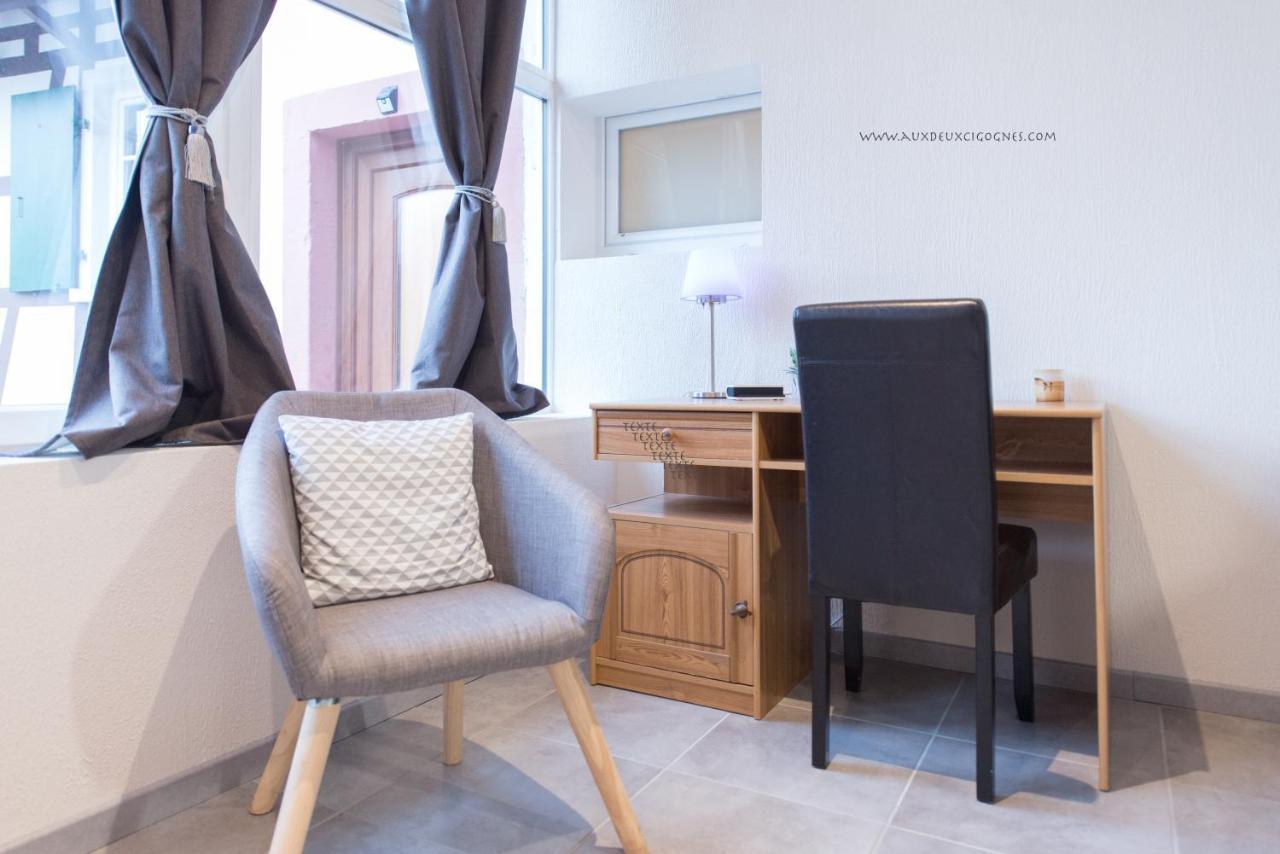 Maison D'Hotes Aux Deux Cigognes Gries Ngoại thất bức ảnh
